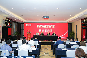 HTH.COM华体会环境笃行致远！环卫装备打赢行业复苏信心之战