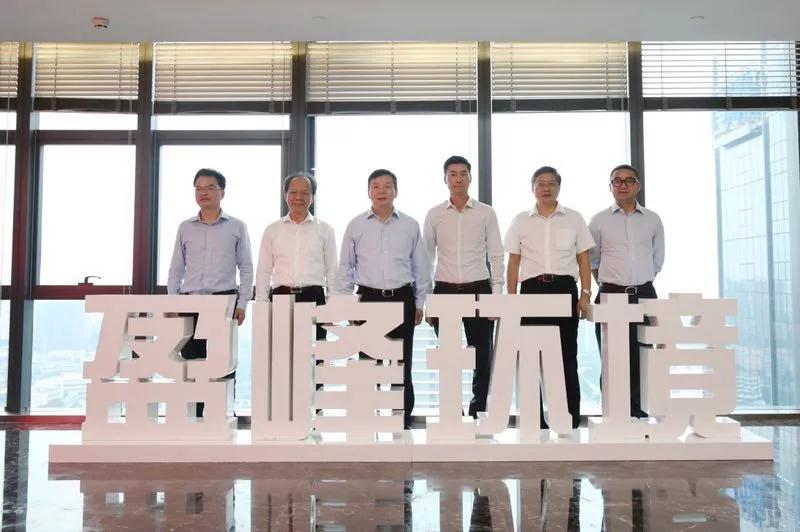 佛山市委副书记、市长朱伟一行莅临HTH.COM华体会环境参观指导