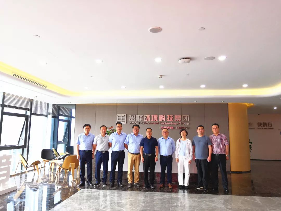 鄱阳县委副书记、县长胡斌一行莅临HTH.COM华体会环境考察调研