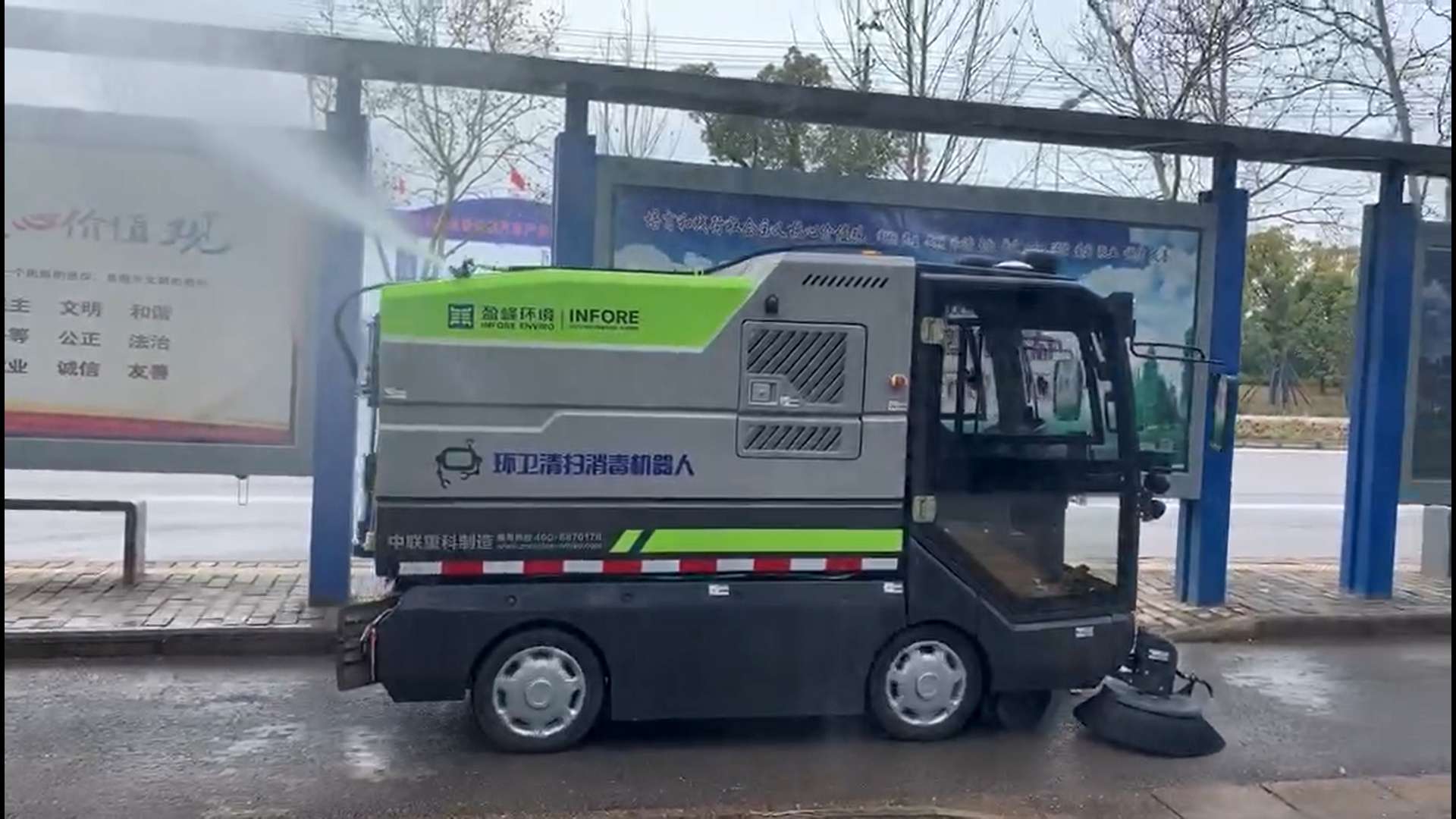 中国环境报：HTH.COM华体会环境勇敢逆行，直面挑战迎接机会