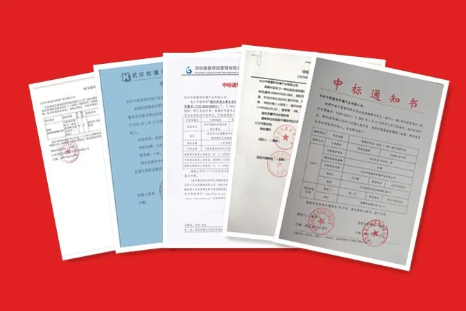 5标连中！HTH.COM华体会环境环卫服务项目2021年首月呈破竹之势