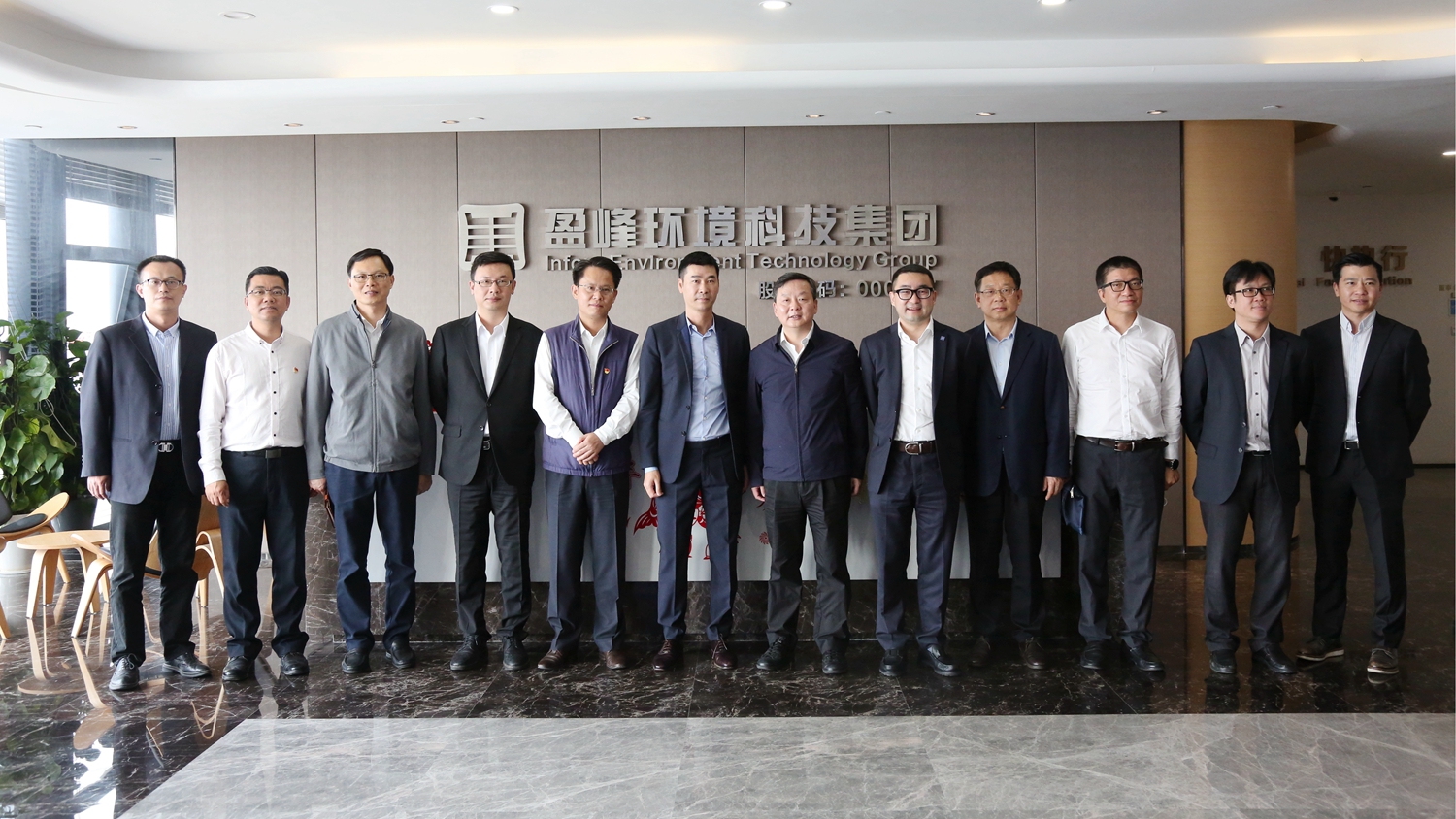 佛山市委副书记、市长朱伟一行莅临HTH.COM华体会环境调研指导