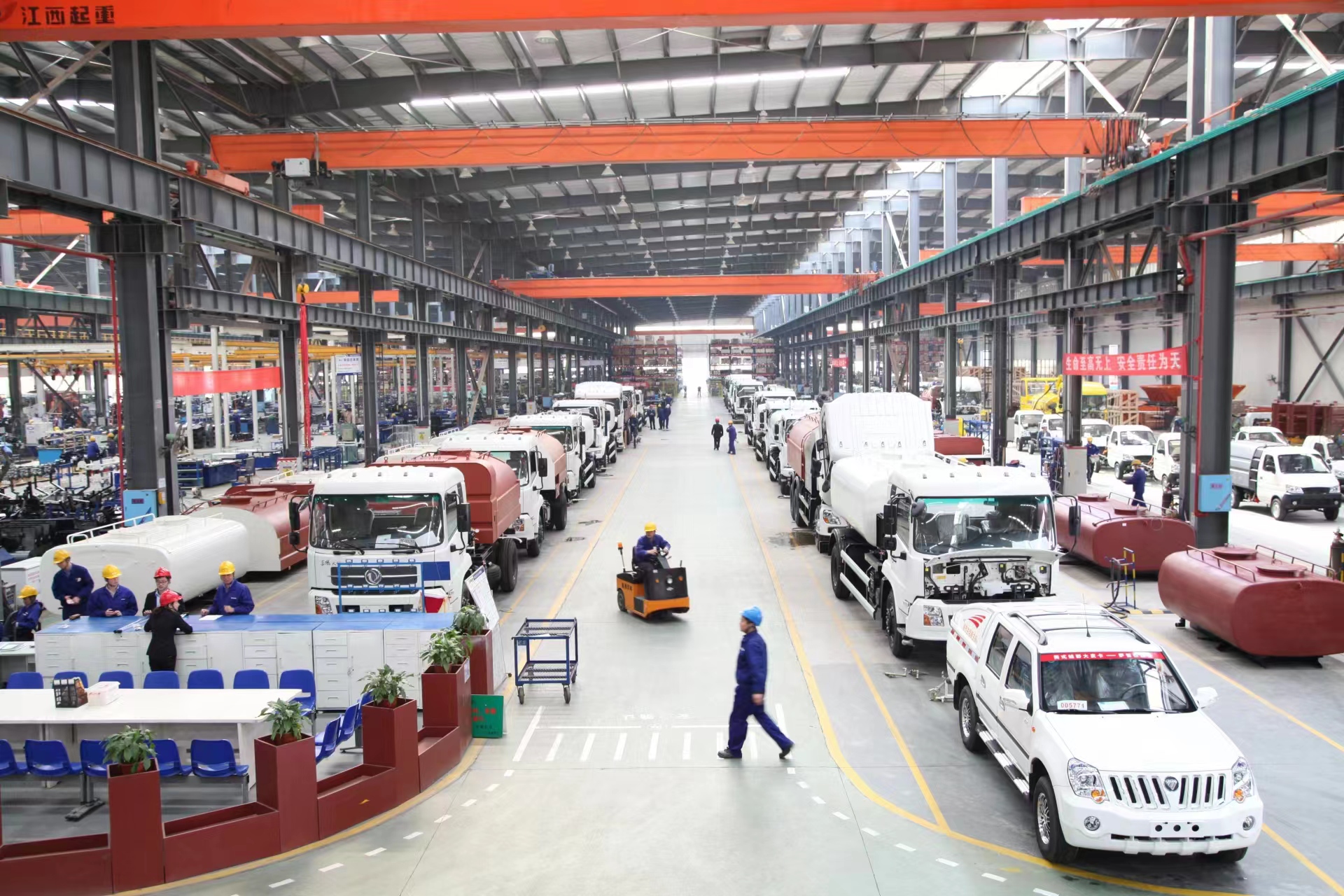 HTH.COM华体会环境荣获2021-2022年度“全国机械工业质量奖”