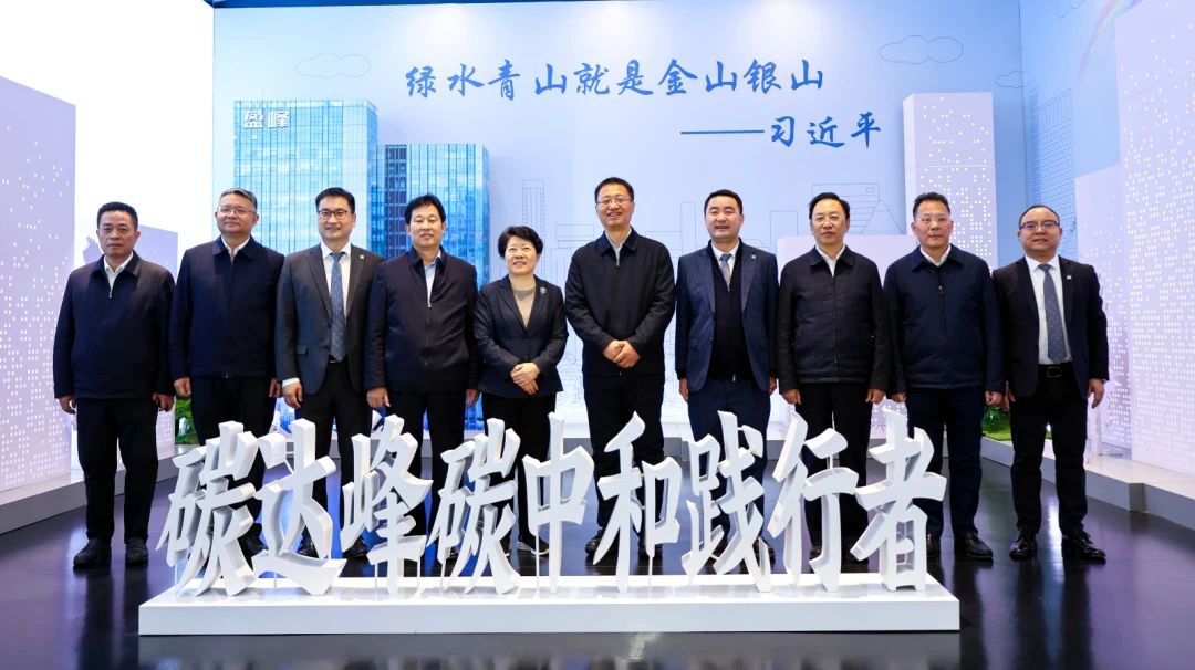 湖南省委常委，长沙市委书记吴桂英、岳阳市委书记谢卫江一行莅临HTH.COM华体会环境考察