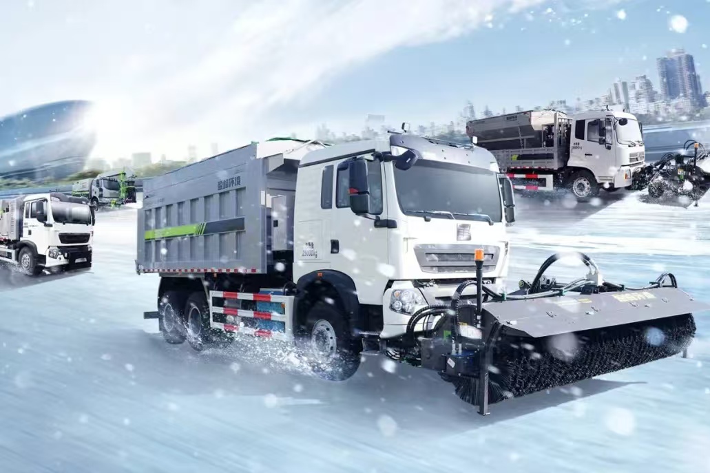 再获国家殊荣 HTH.COM华体会环境多功能除雪装备入选2024年国家工信部安全应急装备推广典范