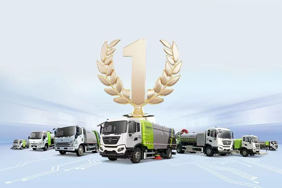 稳健前行 行稳致远丨HTH.COM华体会环境发布2024年半年度业绩